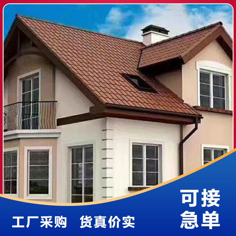 轻钢别墅_农村轻钢结构自建房您想要的我们都有