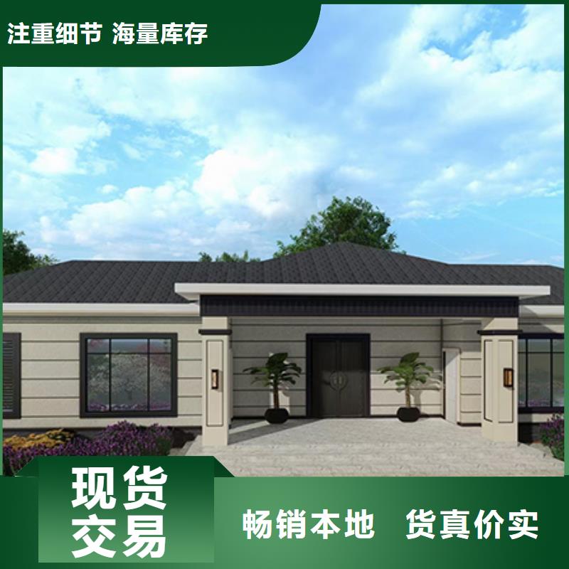 徽派自建房2间效果图大全施工简欧