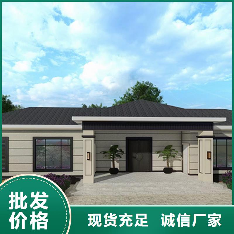 轻钢别墅钢构小别墅使用方法