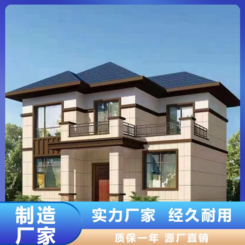 徽派自建房户型图一层正规厂家中式