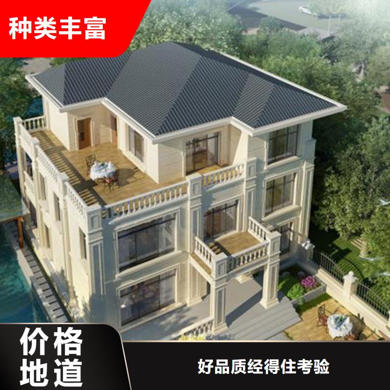 四合院自建房预算图片中式