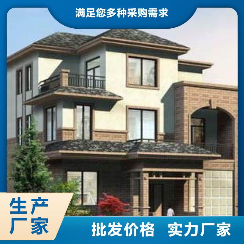 徽派自建房屋是黑瓦还是黑灰瓦好看货源欧式