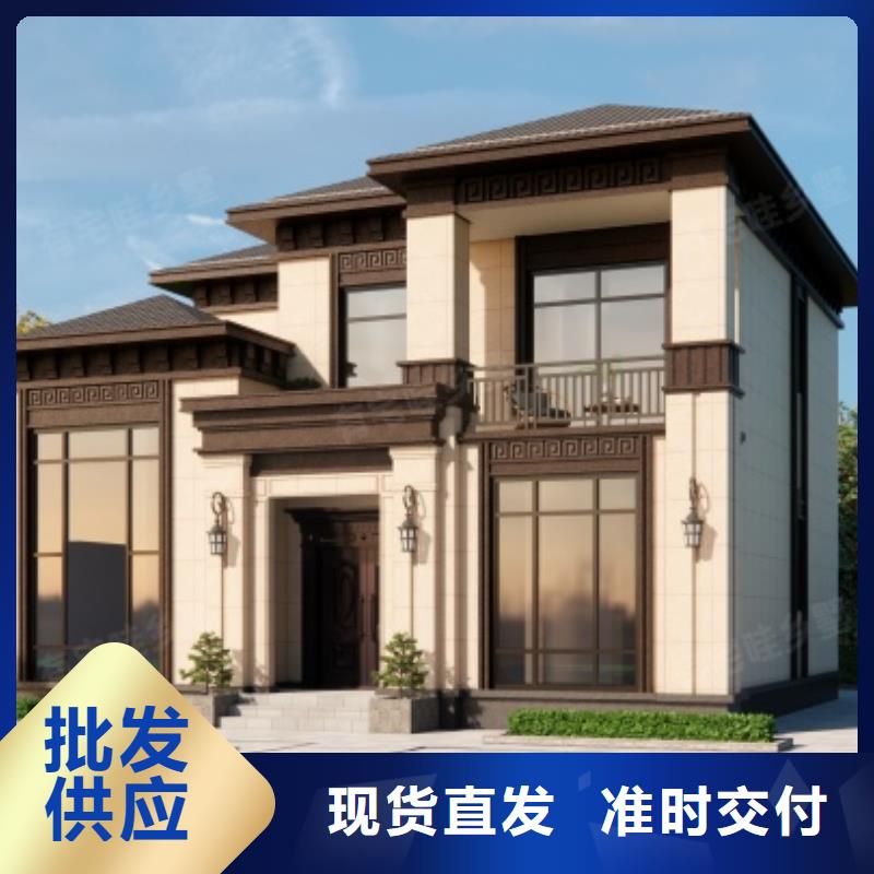 徽派自建房效果图大全售后完善中式