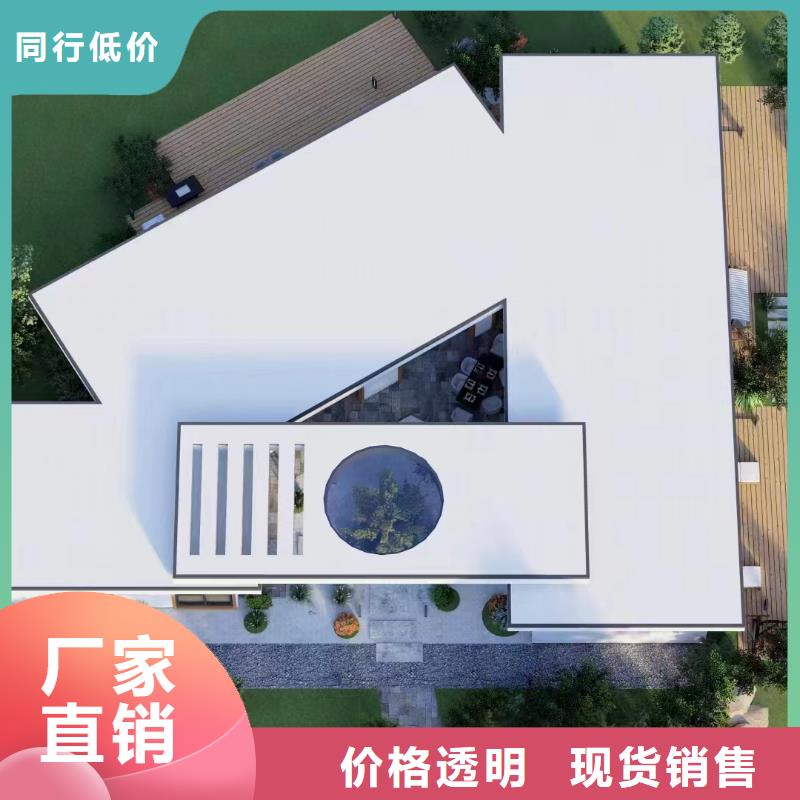 农村徽派建筑小院施工队伍四合院