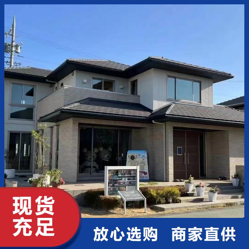 轻钢别墅集装箱房屋经验丰富品质可靠