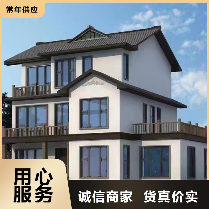 轻钢别墅_景区轻钢民宿房产地批发