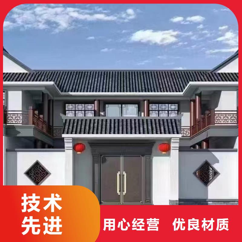 重钢建房图片正规厂家中式