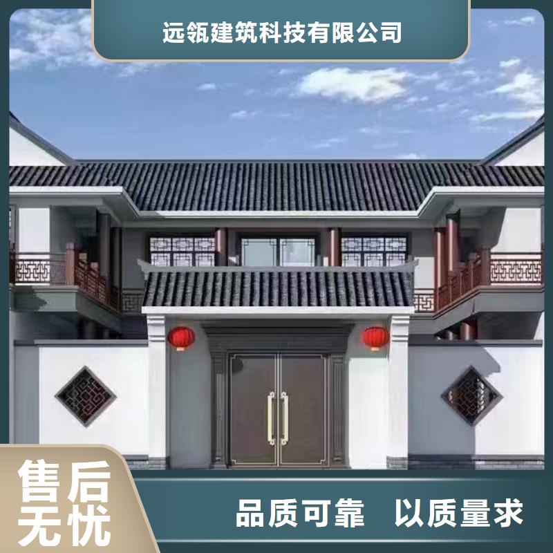 砖混自建房最大跨度厂家价格现代风别墅