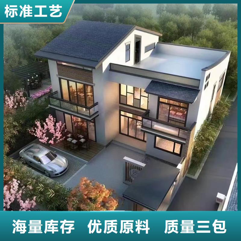 徽派自建房2间效果图大全施工简欧