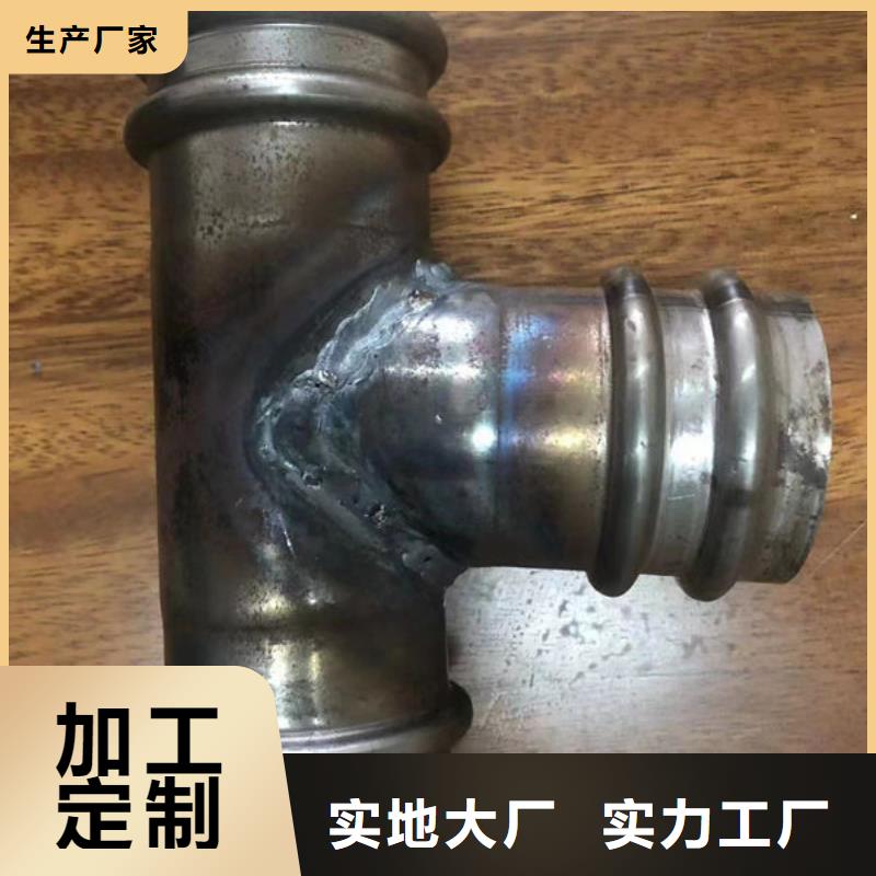 螺旋式声测管厂家