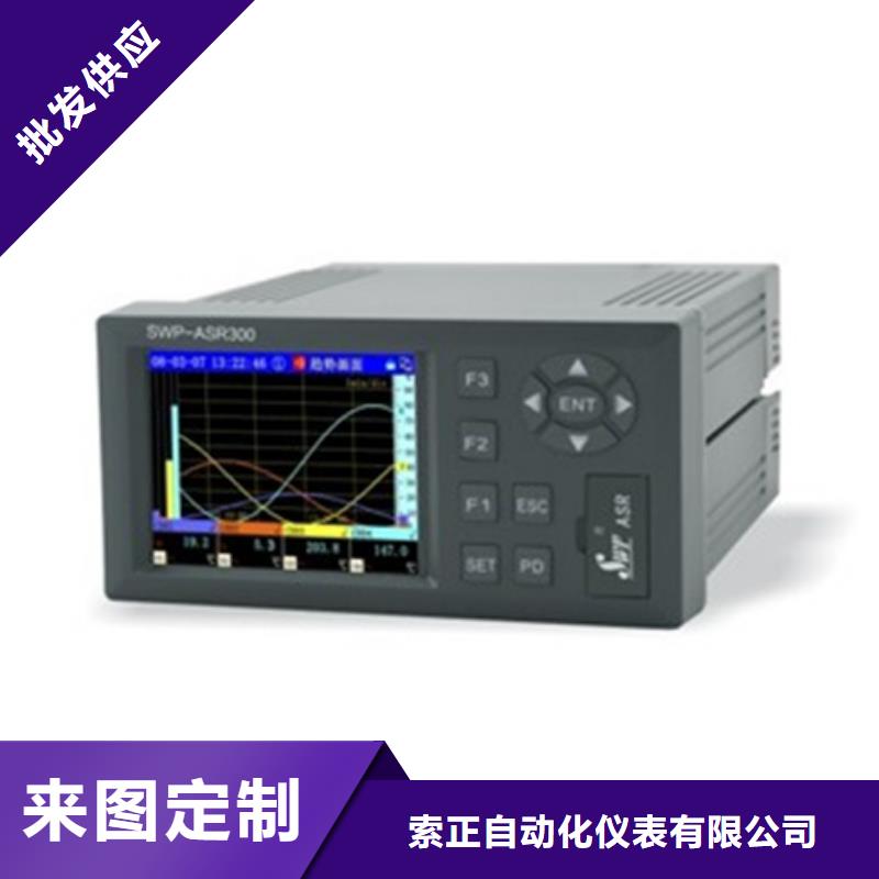 加工定制MIK-506E