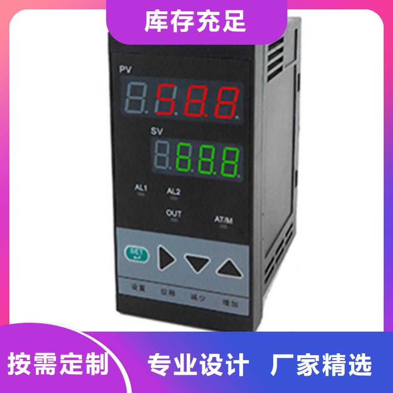 加工定制MIK-506E