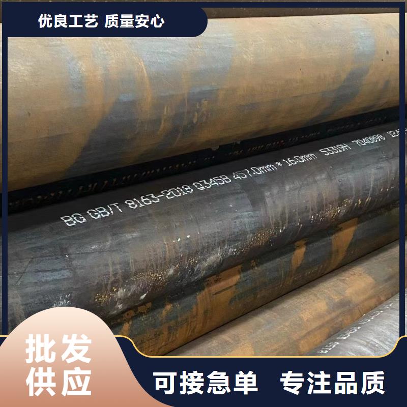 09CrCuSb工字钢厂家苏沪无缝管 【型材】商家直供