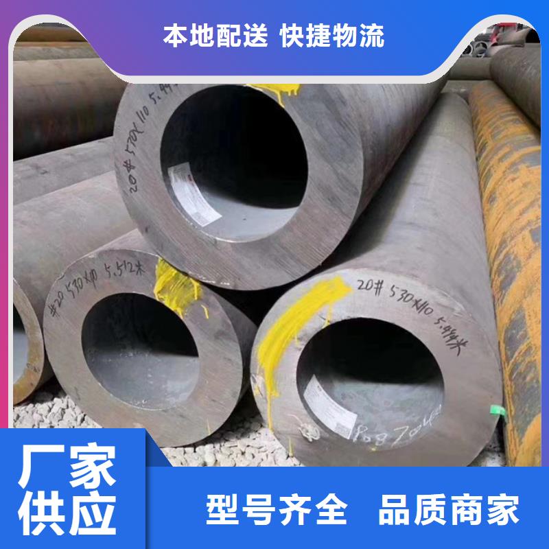 09CrCuSb工字钢厂家苏沪无缝管 【型材】商家直供