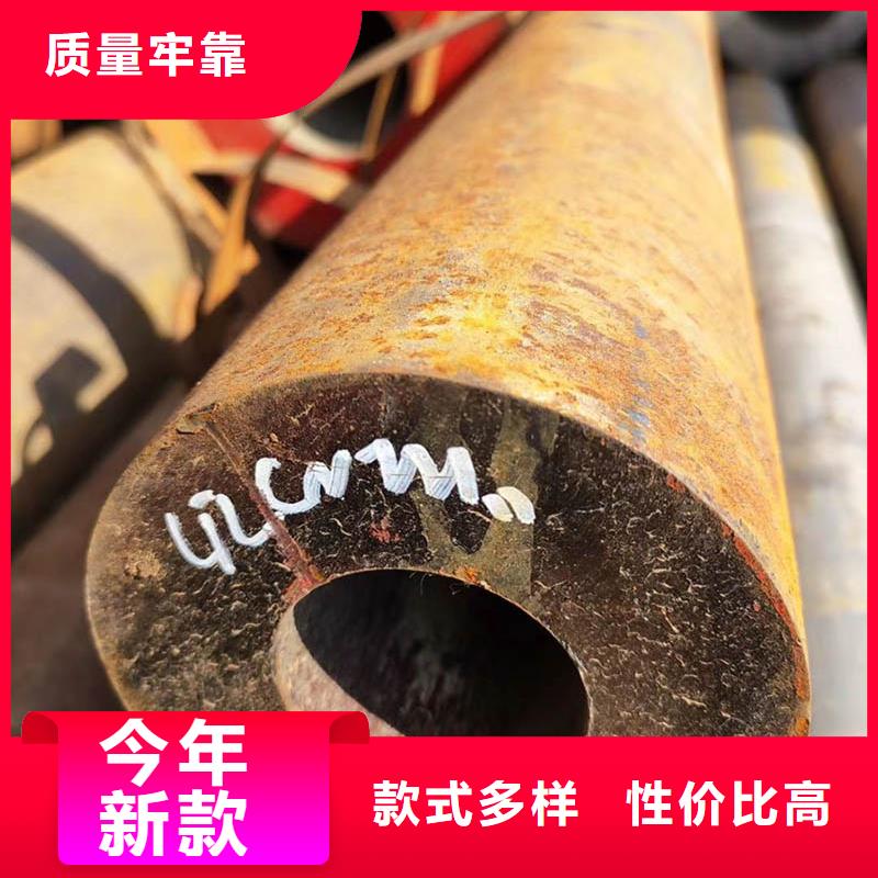 无缝管09CrCuSb钢管售后服务完善