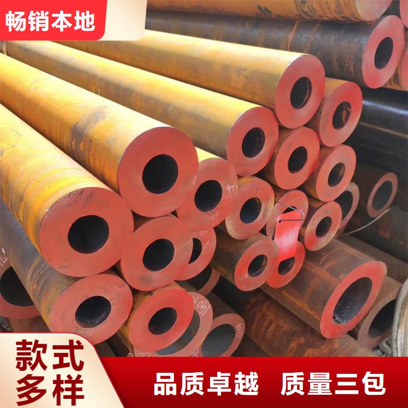 无缝管,型材规格齐全