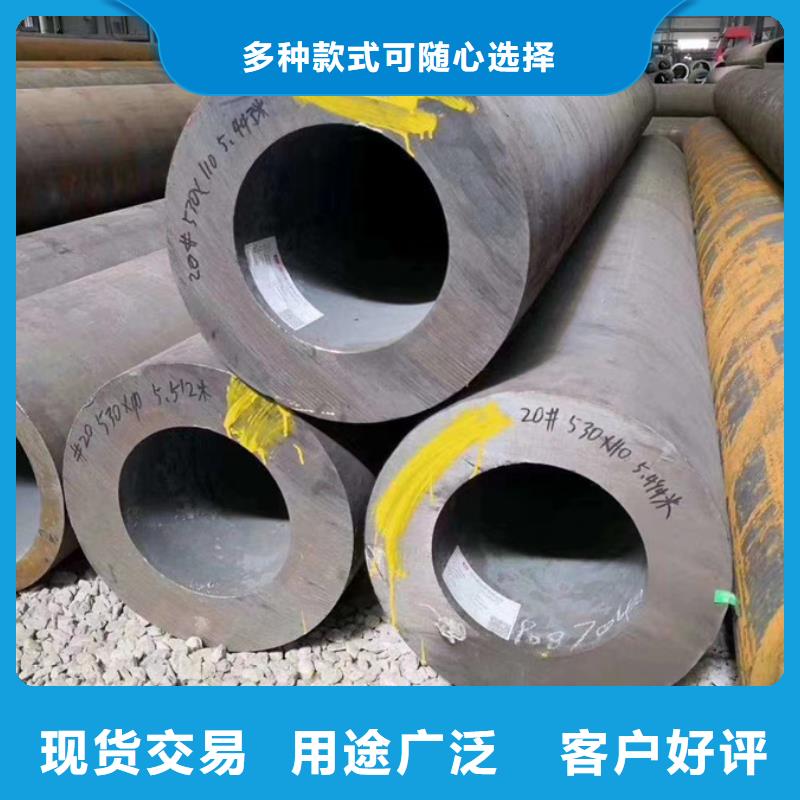 无缝管型材厂您身边的厂家