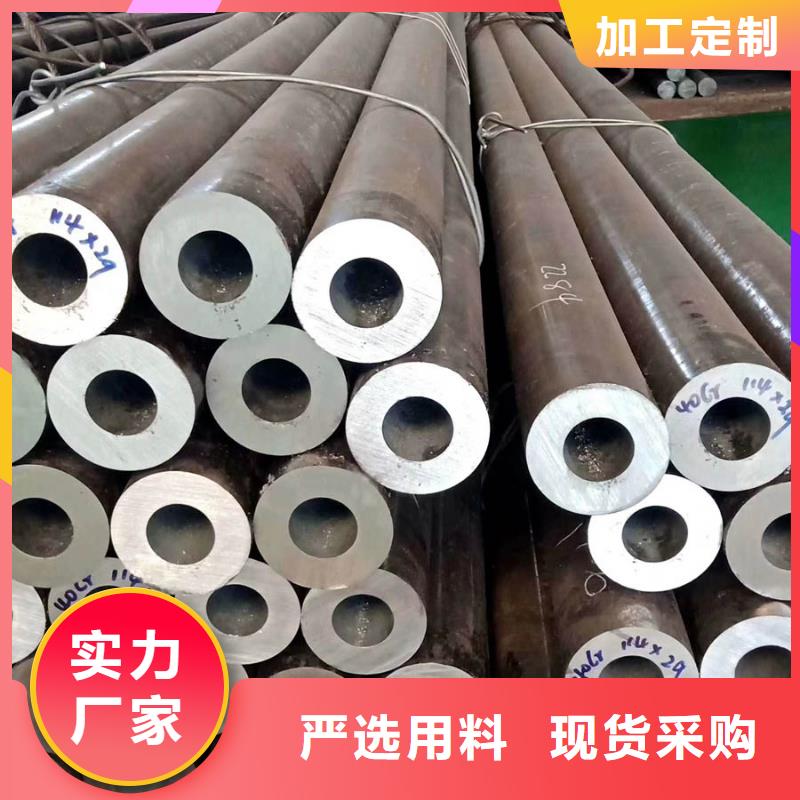 无缝管09CuPCrNiA槽钢产品细节参数