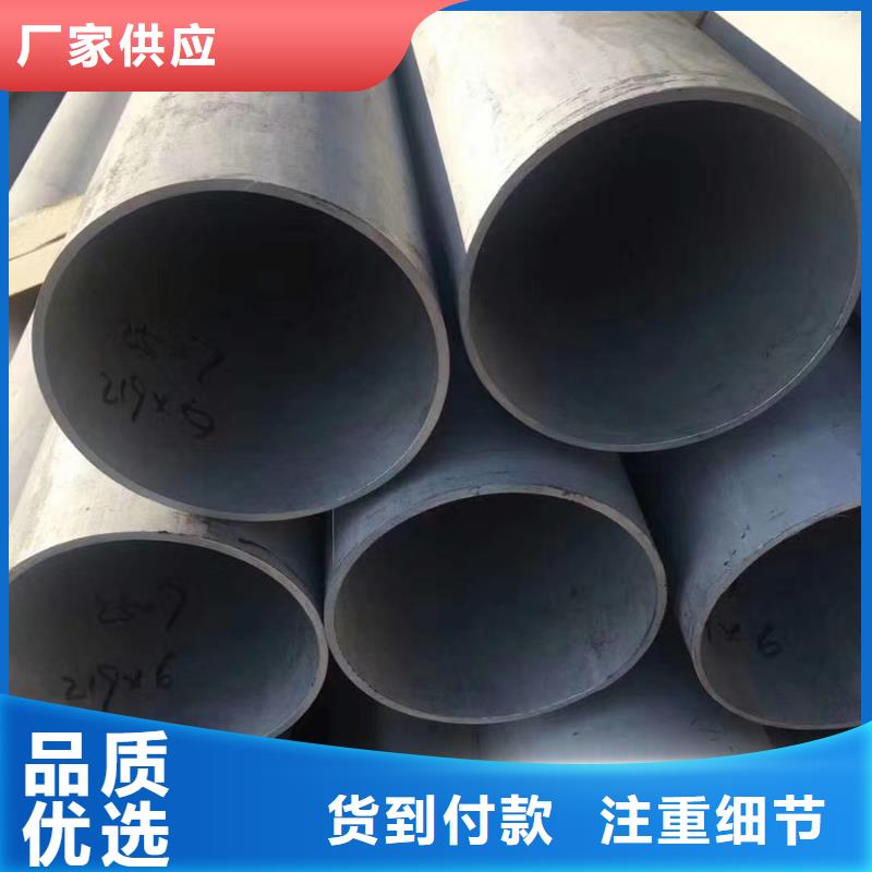 无缝管09CuPCrNi-A工字钢源头厂源头货