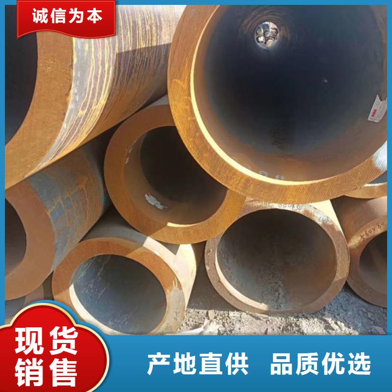无缝管09CuPCrNi-A槽钢质量检测
