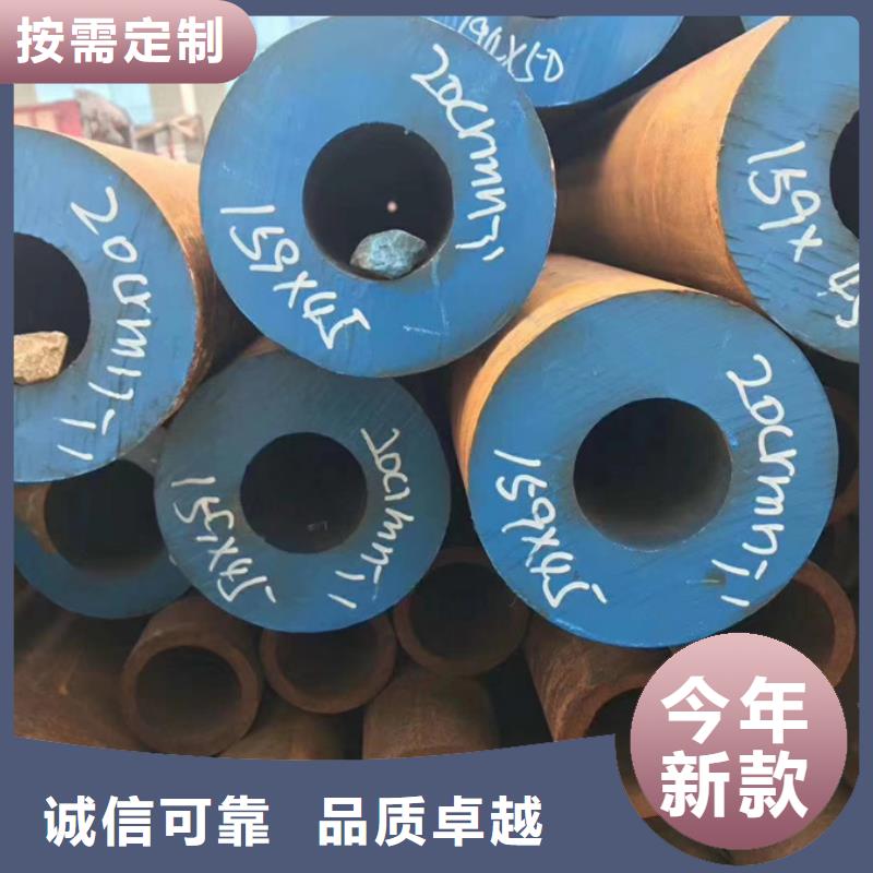 09CrCuSb工字钢厂家苏沪无缝管,【厚壁无缝管】精致工艺