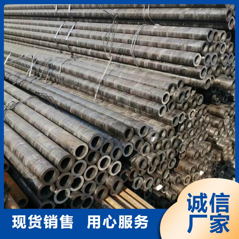无缝管09CuPCrNiAH型钢专注细节更放心