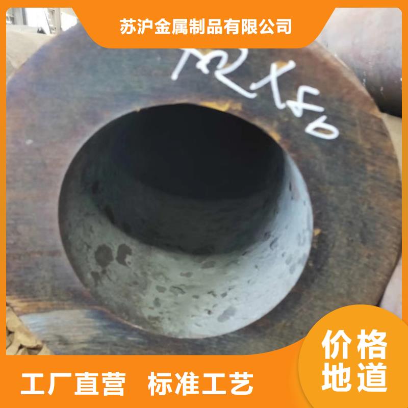 无缝管钢板实力雄厚品质保障