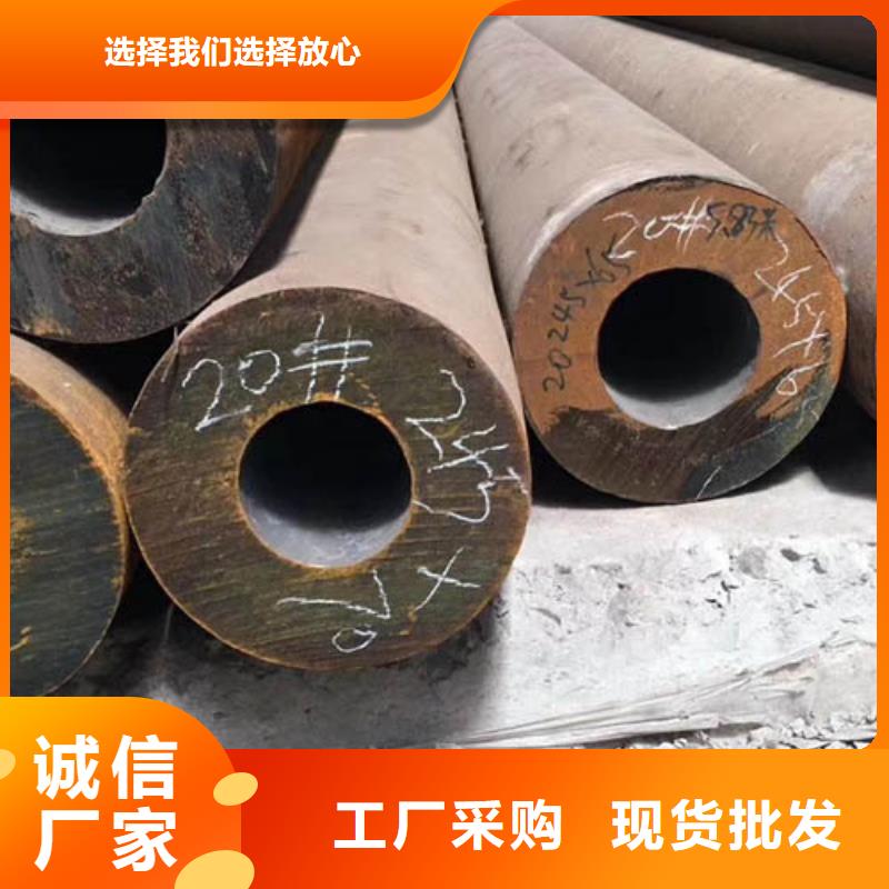 无缝管ND工字钢敢与同行比服务