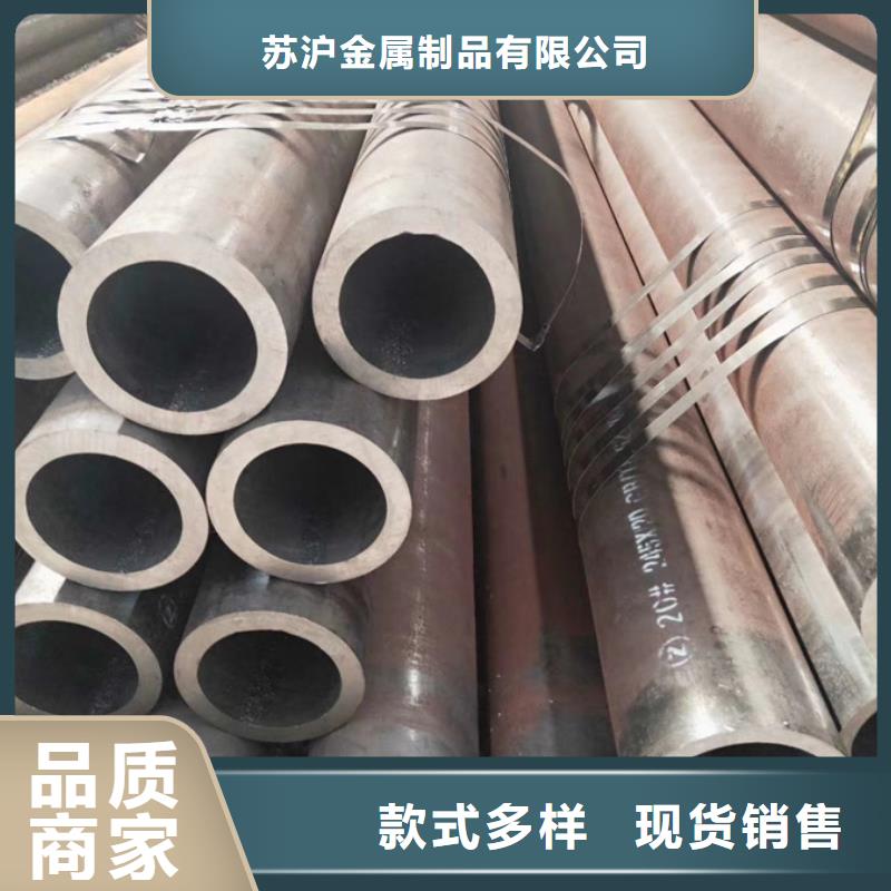 无缝管09CrCuSb槽钢厂家直营