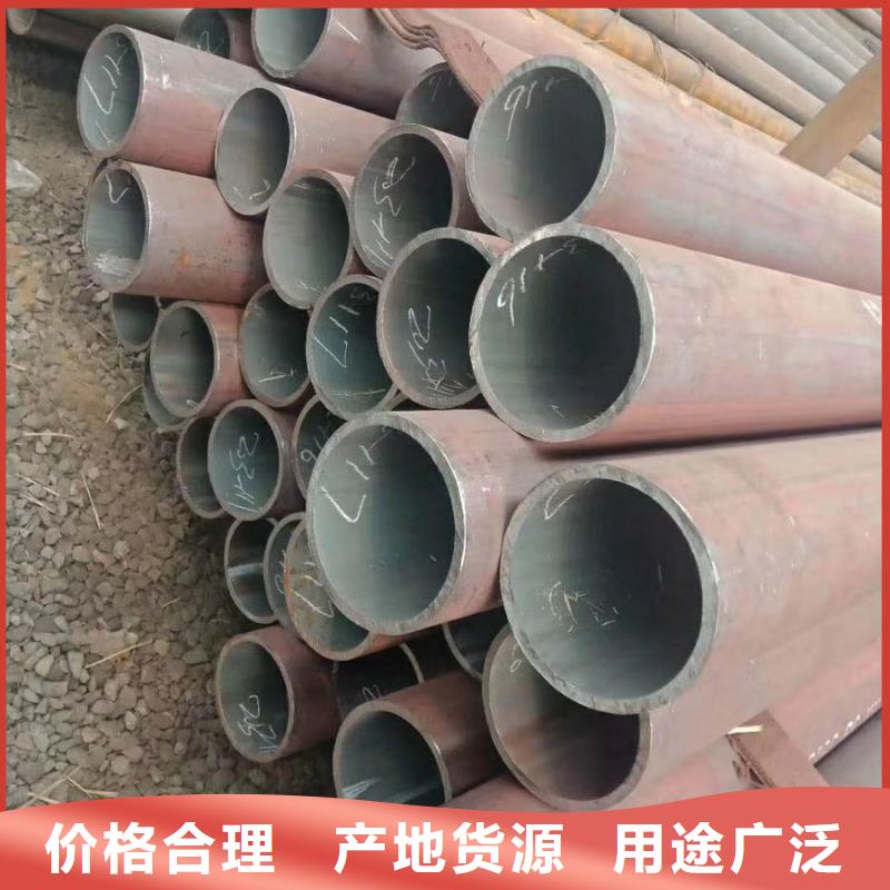 无缝管09CuPCrNi-AH型钢实力大厂家