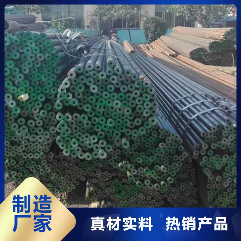 无缝管-ND工字钢质量安心