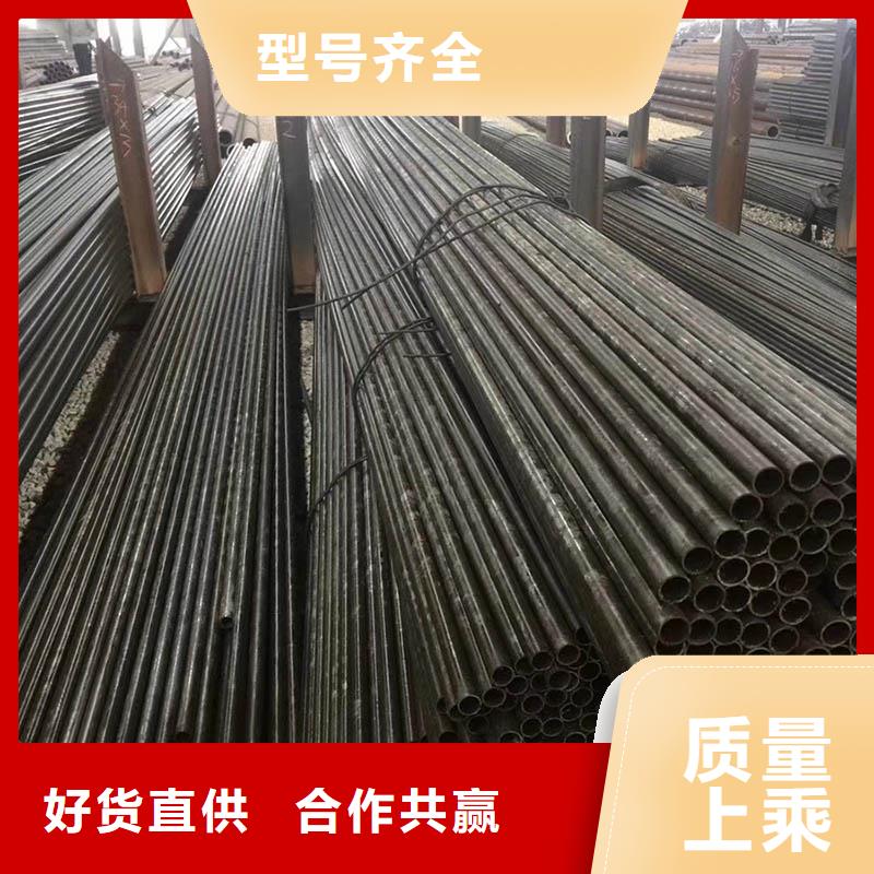 无缝管-ND角钢出厂价