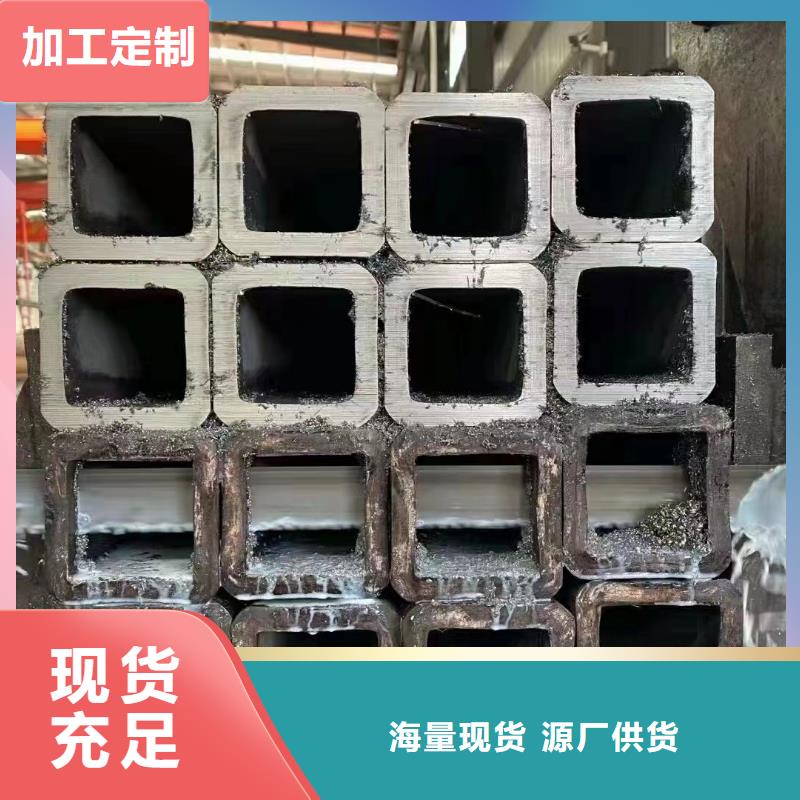 方管【钢材市场】免费安装