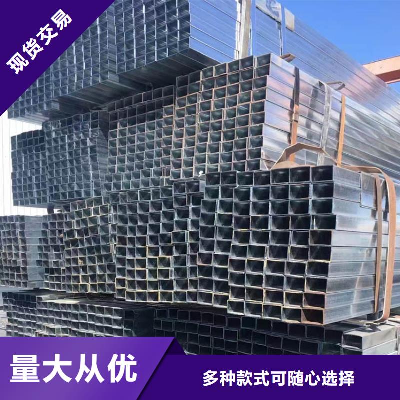 方管,【09CrCuSbH型钢】随心所欲定制