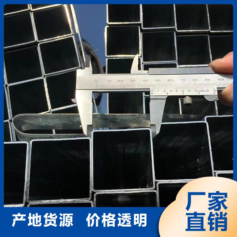 方管09CrCuSbH型钢品质无所畏惧