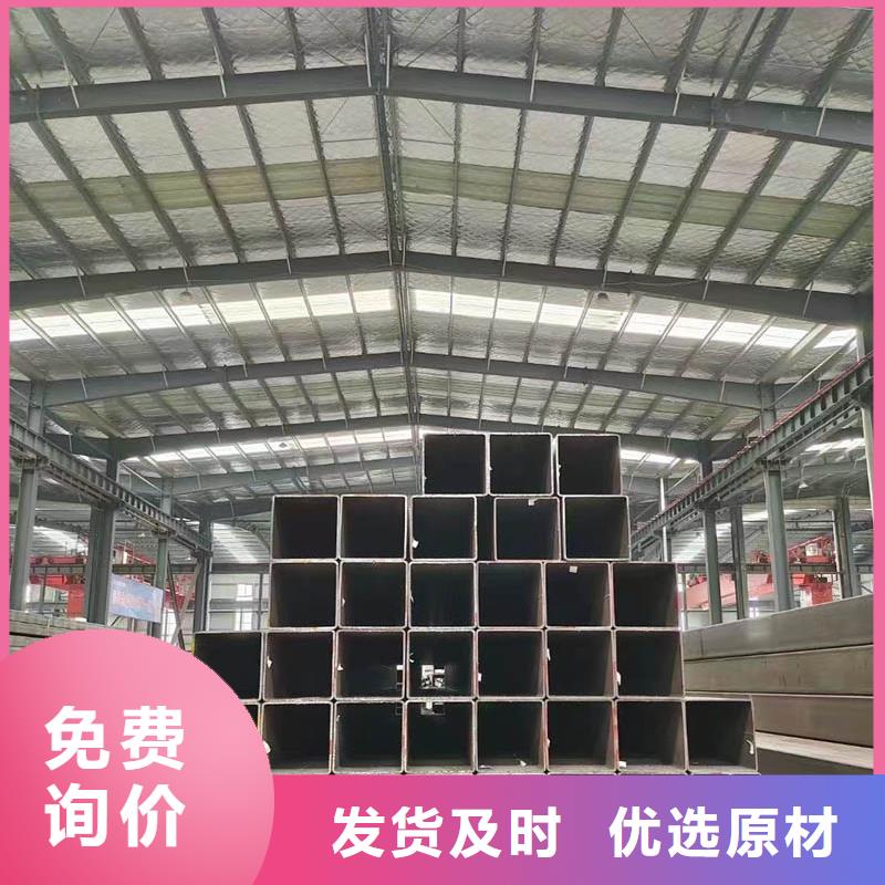 09CrCuSb工字钢厂家-视频-广东省汕头市苏沪09CrCuSb工字钢厂家可服务区域澄海|潮阳|中山|茂名|河源|韶关|云浮等