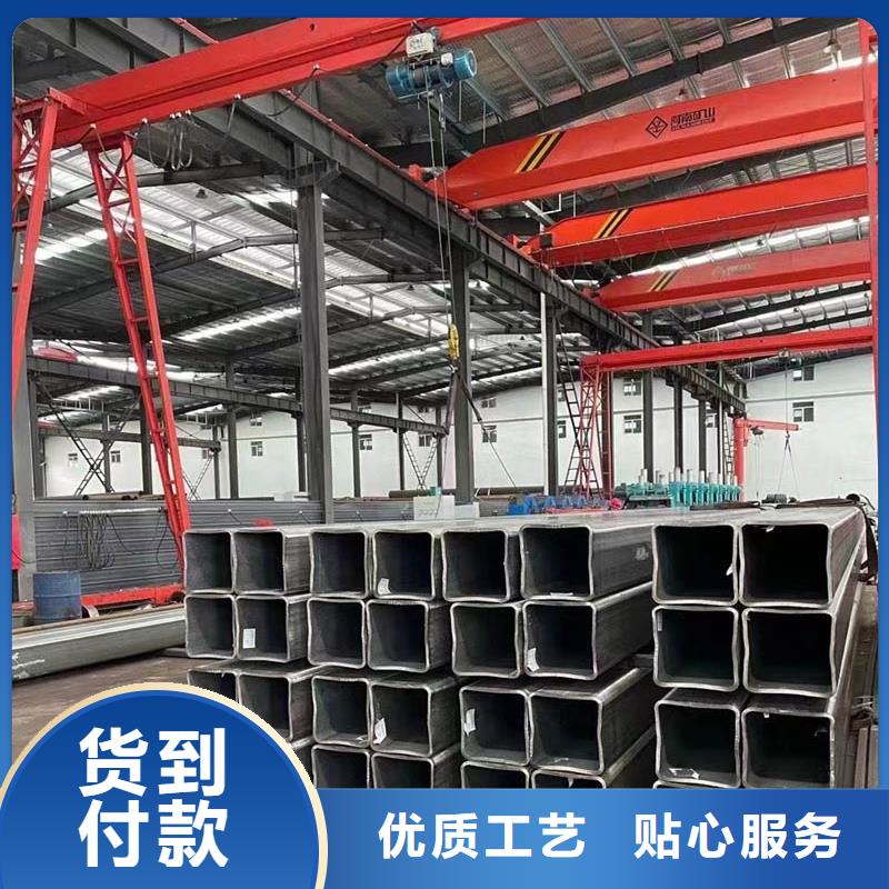 09CrCuSb工字钢厂家视频-陕西省榆林市苏沪09CrCuSb工字钢厂家可服务区域榆阳|神木|宝鸡|安康|咸阳|商洛|汉中等