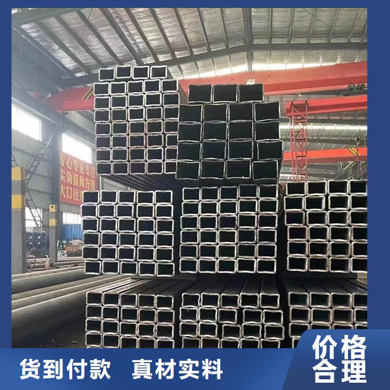 方管,【09CrCuSbH型钢】随心所欲定制