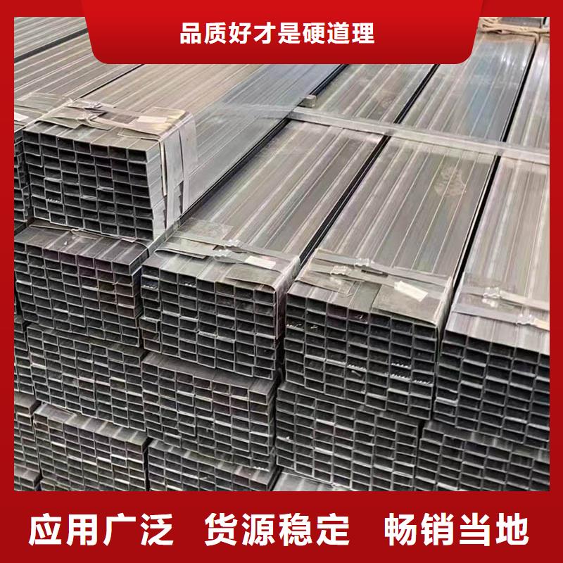 方管09CrCuSb钢管丰富的行业经验