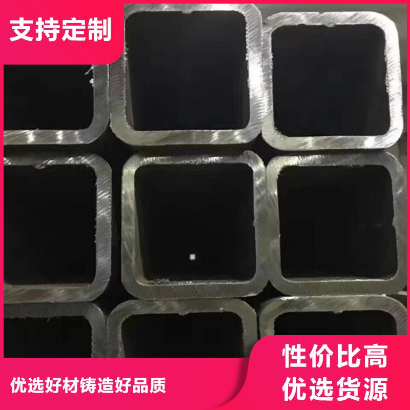 方管【钢材市场】免费安装