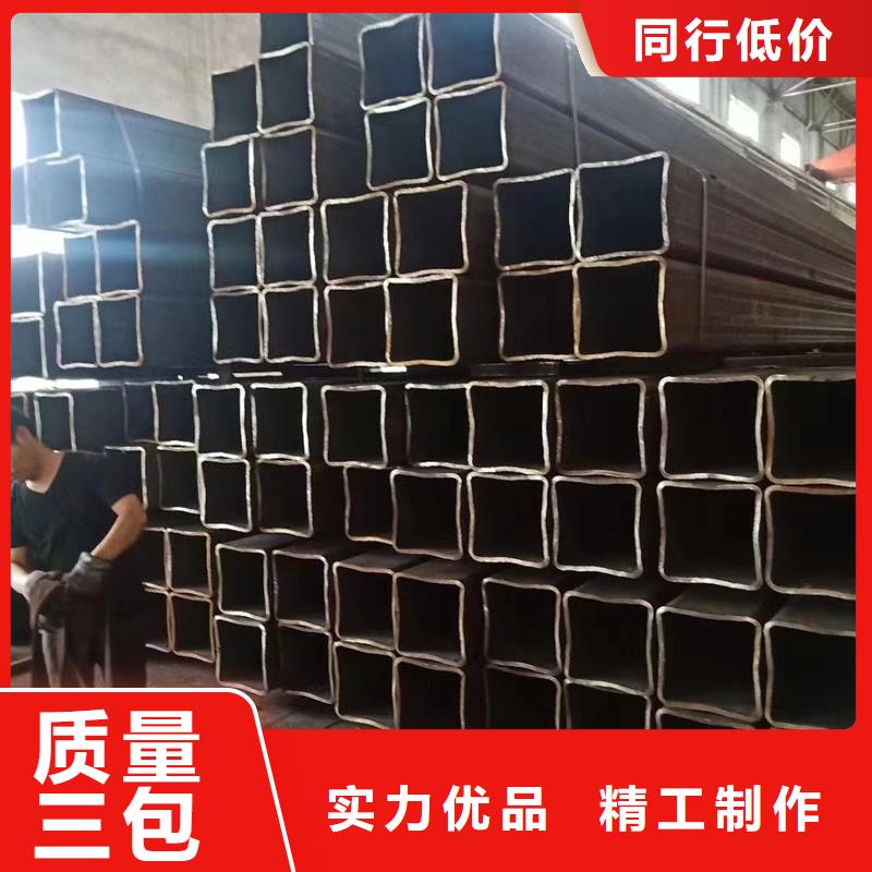 方管【钢材市场】免费安装