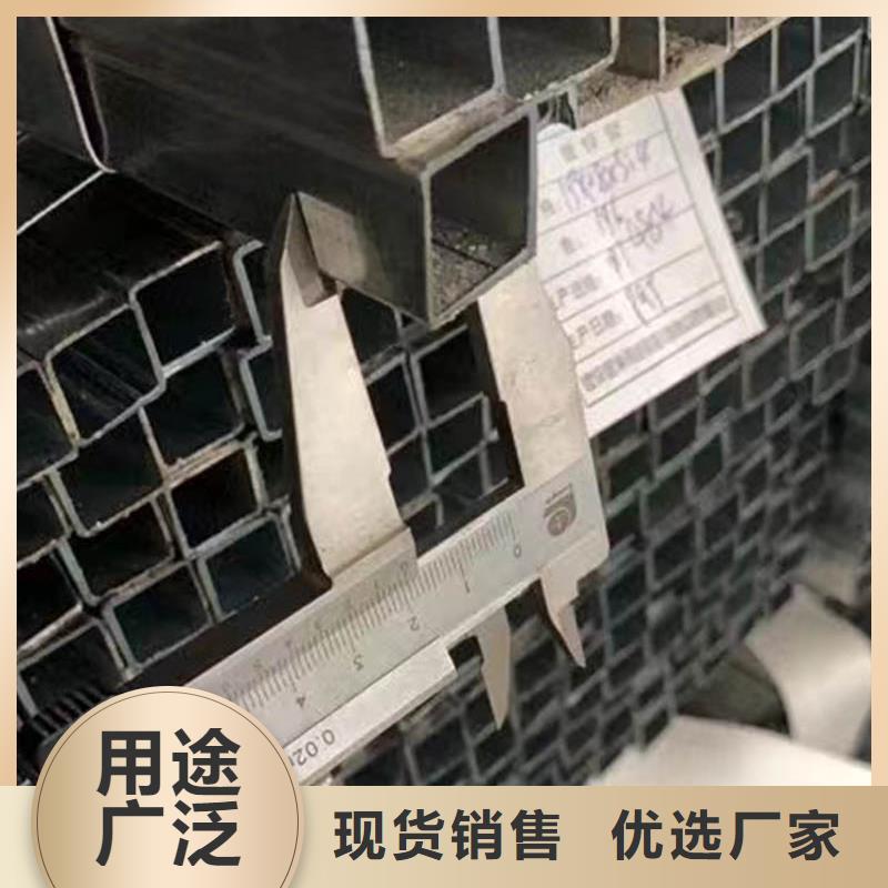 09CrCuSb工字钢厂家视频-宜宾市09CrCuSb工字钢厂家-(该地)可服务区域江安|珙县|广安|德阳|乐山|雅安|自贡