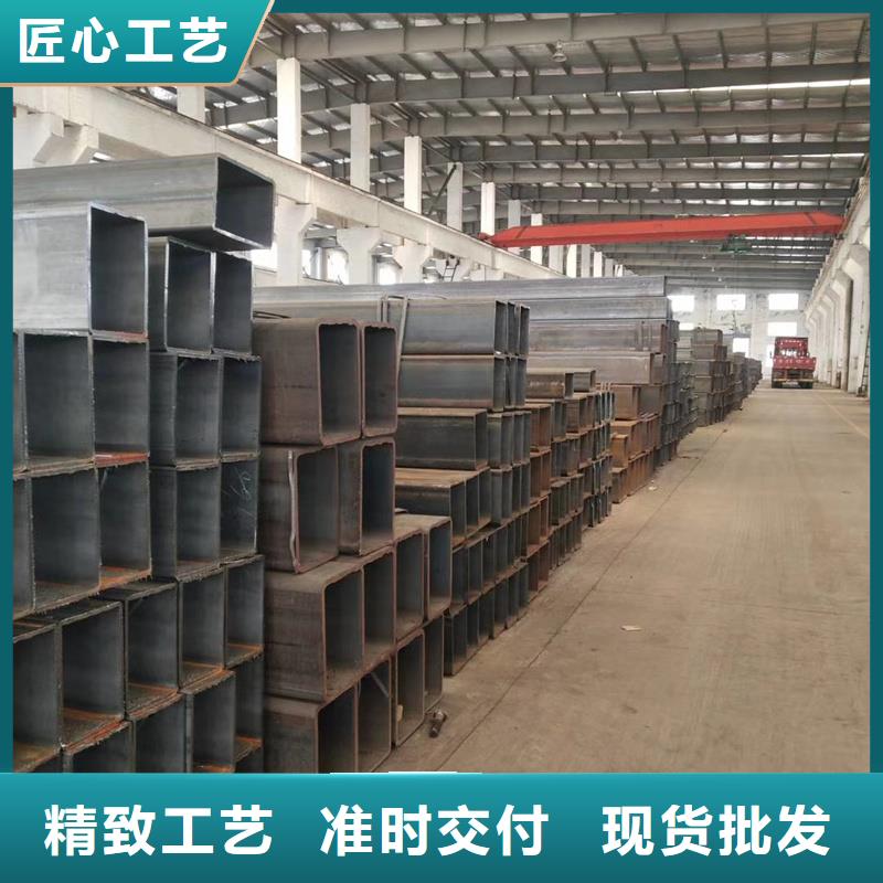 方管09CuPCrNiA钢板定制销售售后为一体