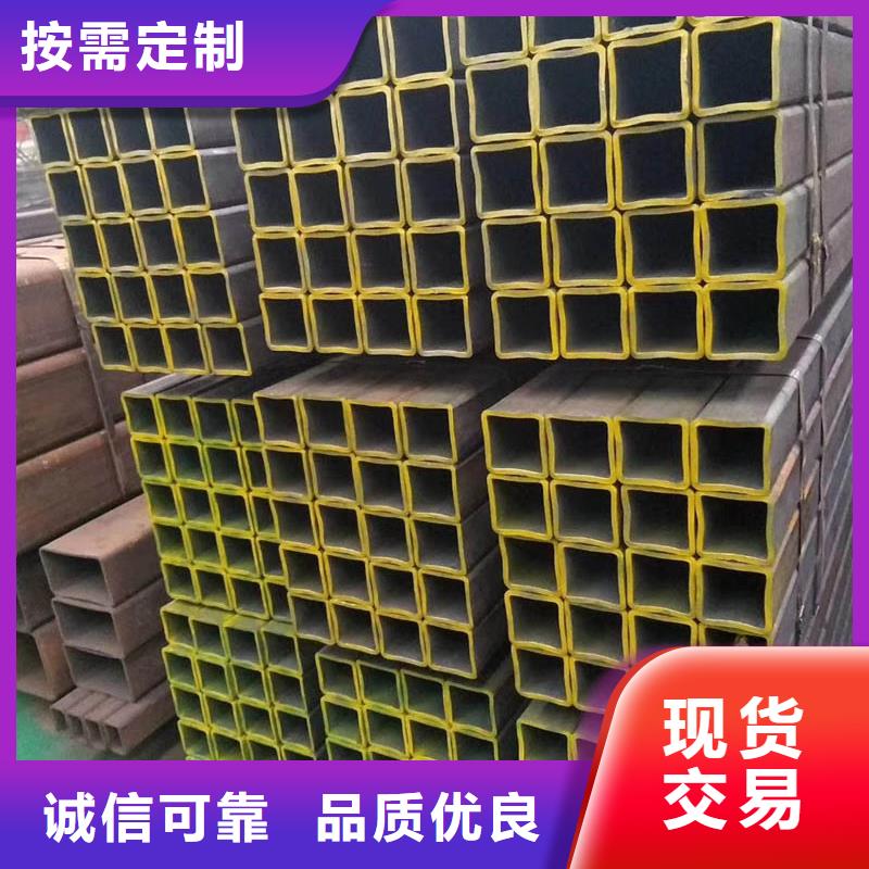 苏沪【 方管-钢板用心做产品】-业务覆盖区域|蔚县|崇礼|邯郸|邢台|唐山|承德-阿奇乐乐