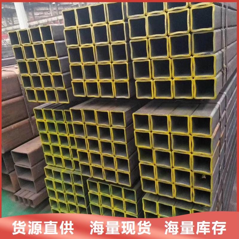 方管ND钢管准时交付