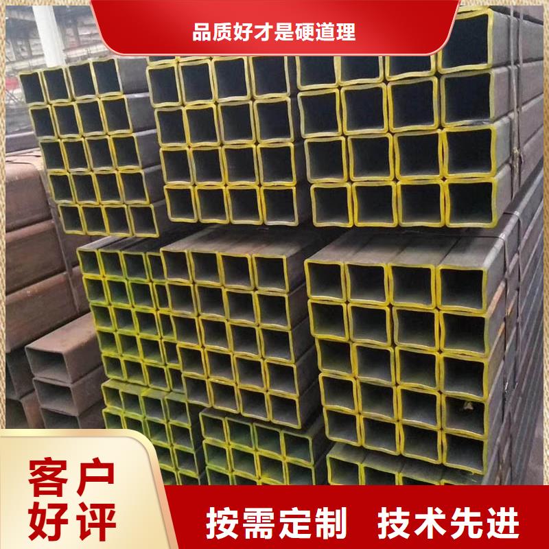 方管09CuPCrNiA钢板定制销售售后为一体