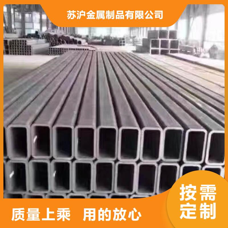 09CrCuSb工字钢厂家视频-宜宾市09CrCuSb工字钢厂家-(该地)可服务区域江安|珙县|广安|德阳|乐山|雅安|自贡