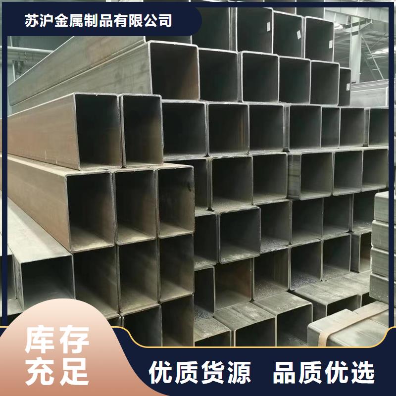 方管型材厂家选择我们没错
