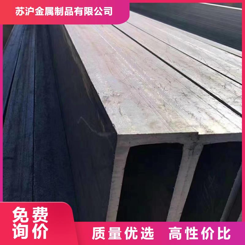 方管,【09CrCuSbH型钢】随心所欲定制