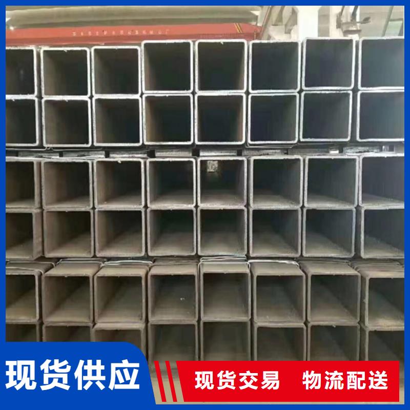 方管09CuPCrNiA钢板定制销售售后为一体